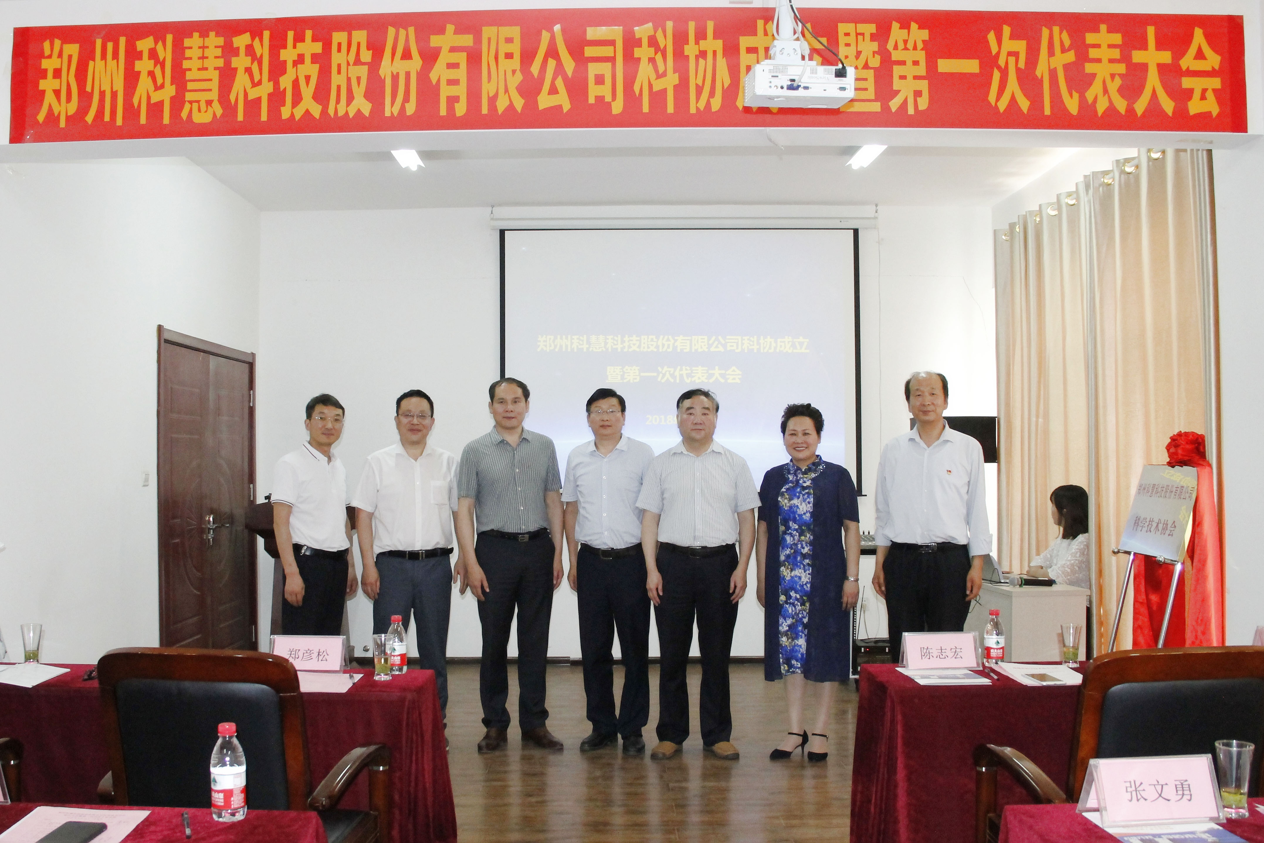 维多利亚老品牌vic(集团)官方网站