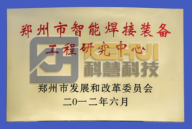 维多利亚老品牌vic(集团)官方网站