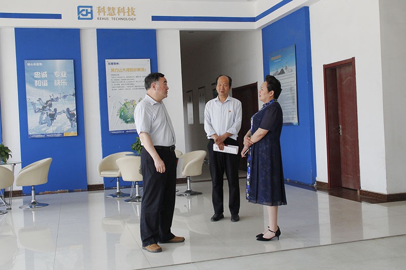 维多利亚老品牌vic(集团)官方网站