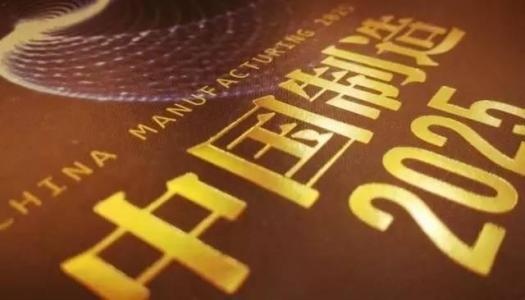 维多利亚老品牌vic(集团)官方网站