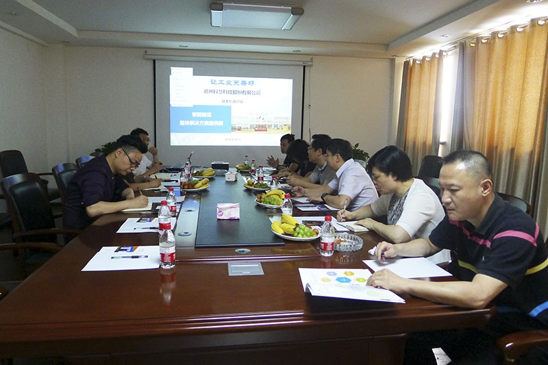 维多利亚老品牌vic(集团)官方网站