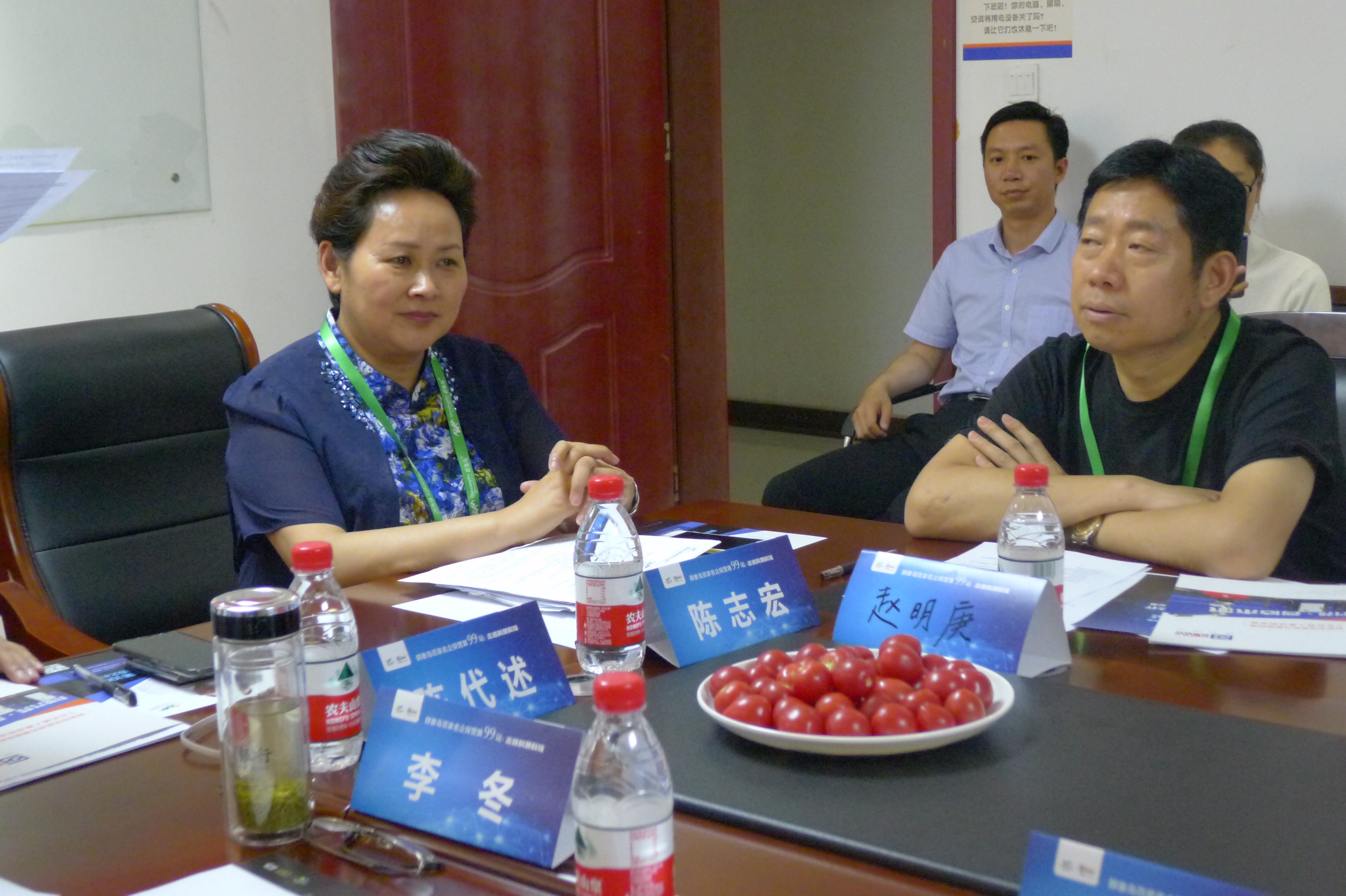 维多利亚老品牌vic(集团)官方网站