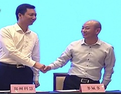 维多利亚老品牌vic(集团)官方网站