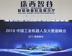 维多利亚老品牌vic(集团)官方网站