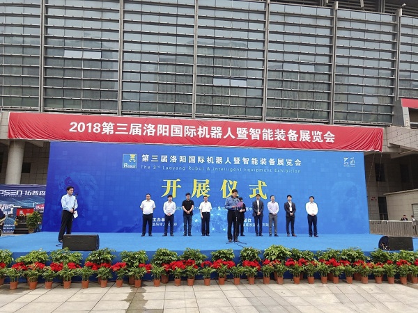 维多利亚老品牌vic(集团)官方网站