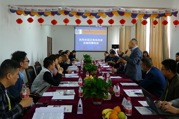 维多利亚老品牌vic(集团)官方网站