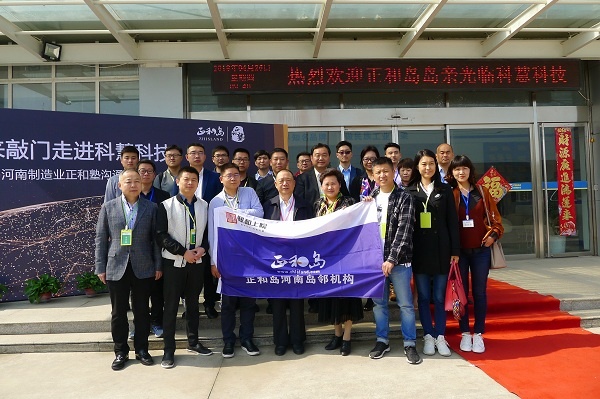 维多利亚老品牌vic(集团)官方网站