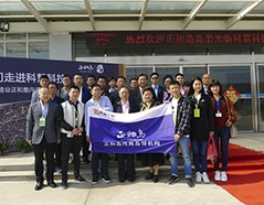 维多利亚老品牌vic(集团)官方网站