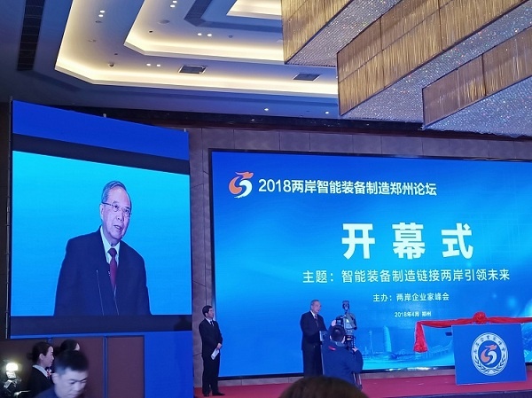 维多利亚老品牌vic(集团)官方网站