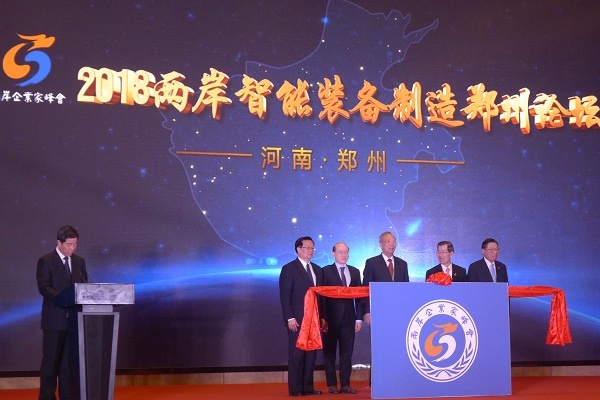 维多利亚老品牌vic(集团)官方网站