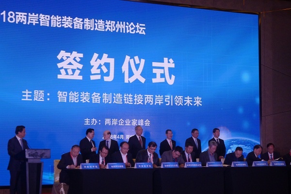 维多利亚老品牌vic(集团)官方网站