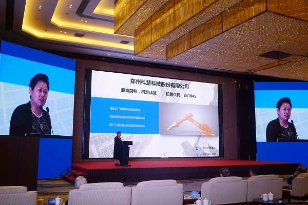 维多利亚老品牌vic(集团)官方网站