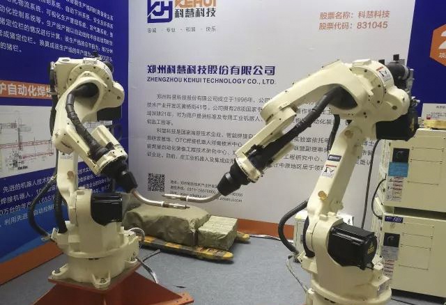 维多利亚老品牌vic(集团)官方网站