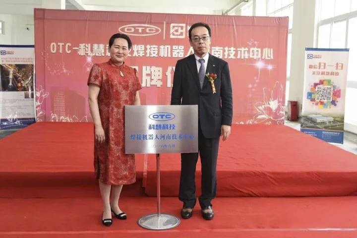 维多利亚老品牌vic(集团)官方网站