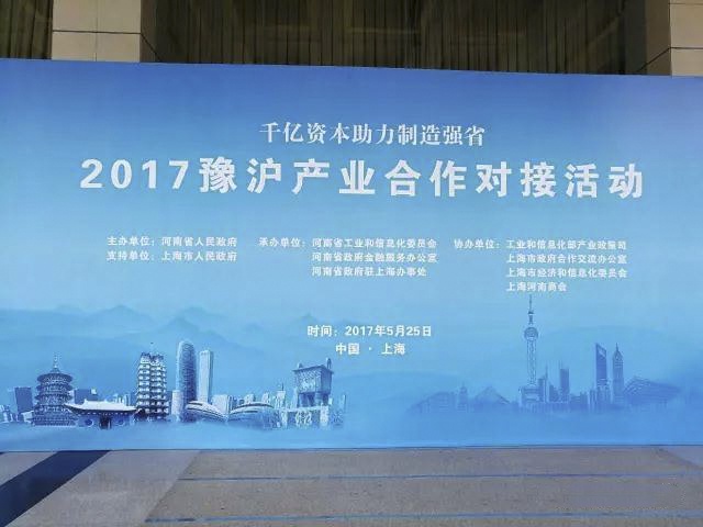 维多利亚老品牌vic(集团)官方网站