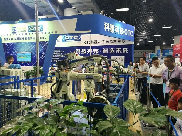 维多利亚老品牌vic(集团)官方网站