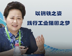 维多利亚老品牌vic(集团)官方网站