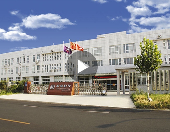 维多利亚老品牌vic(集团)官方网站