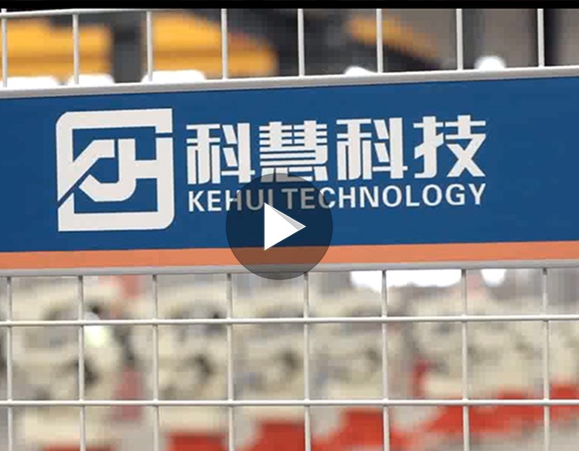 维多利亚老品牌vic(集团)官方网站