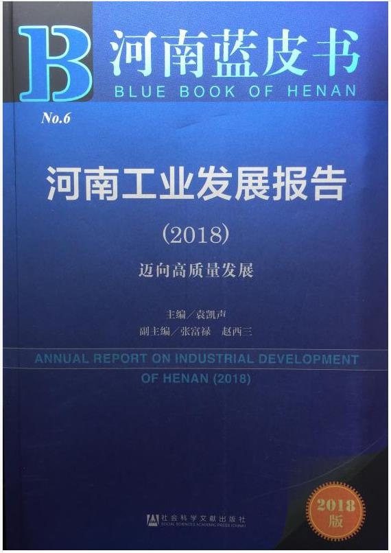 维多利亚老品牌vic(集团)官方网站