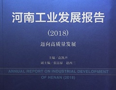 维多利亚老品牌vic(集团)官方网站