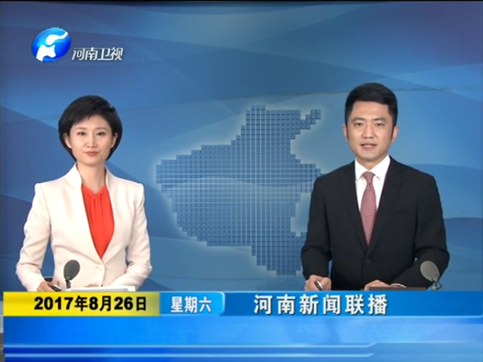 维多利亚老品牌vic(集团)官方网站