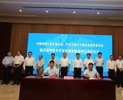 维多利亚老品牌vic(集团)官方网站