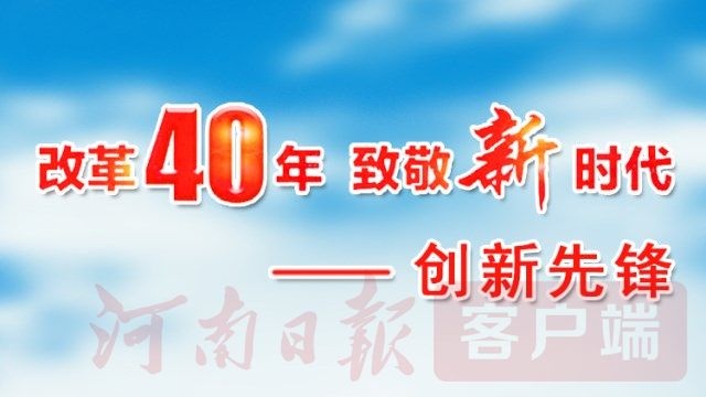 维多利亚老品牌vic(集团)官方网站