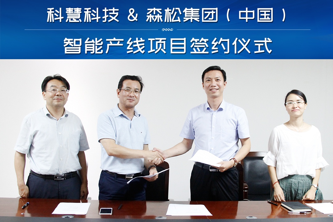 维多利亚老品牌vic(集团)官方网站