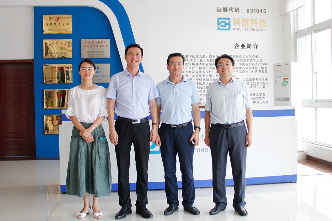 维多利亚老品牌vic(集团)官方网站