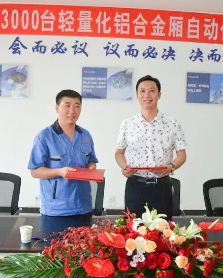 维多利亚老品牌vic(集团)官方网站