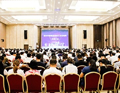 维多利亚老品牌vic(集团)官方网站