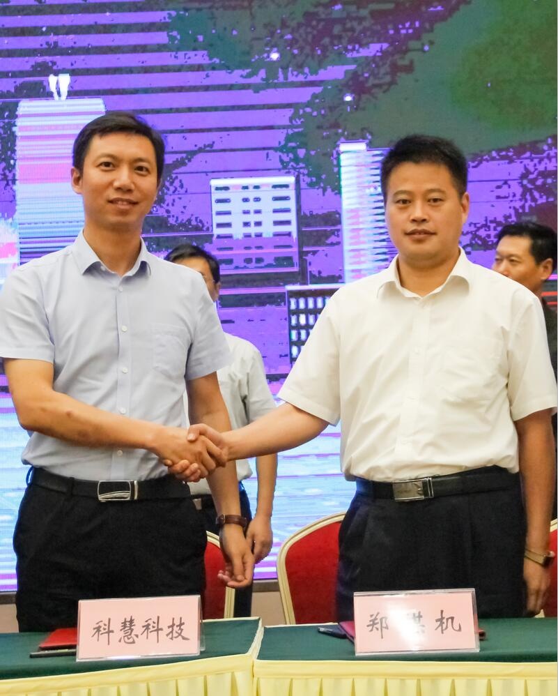 维多利亚老品牌vic(集团)官方网站