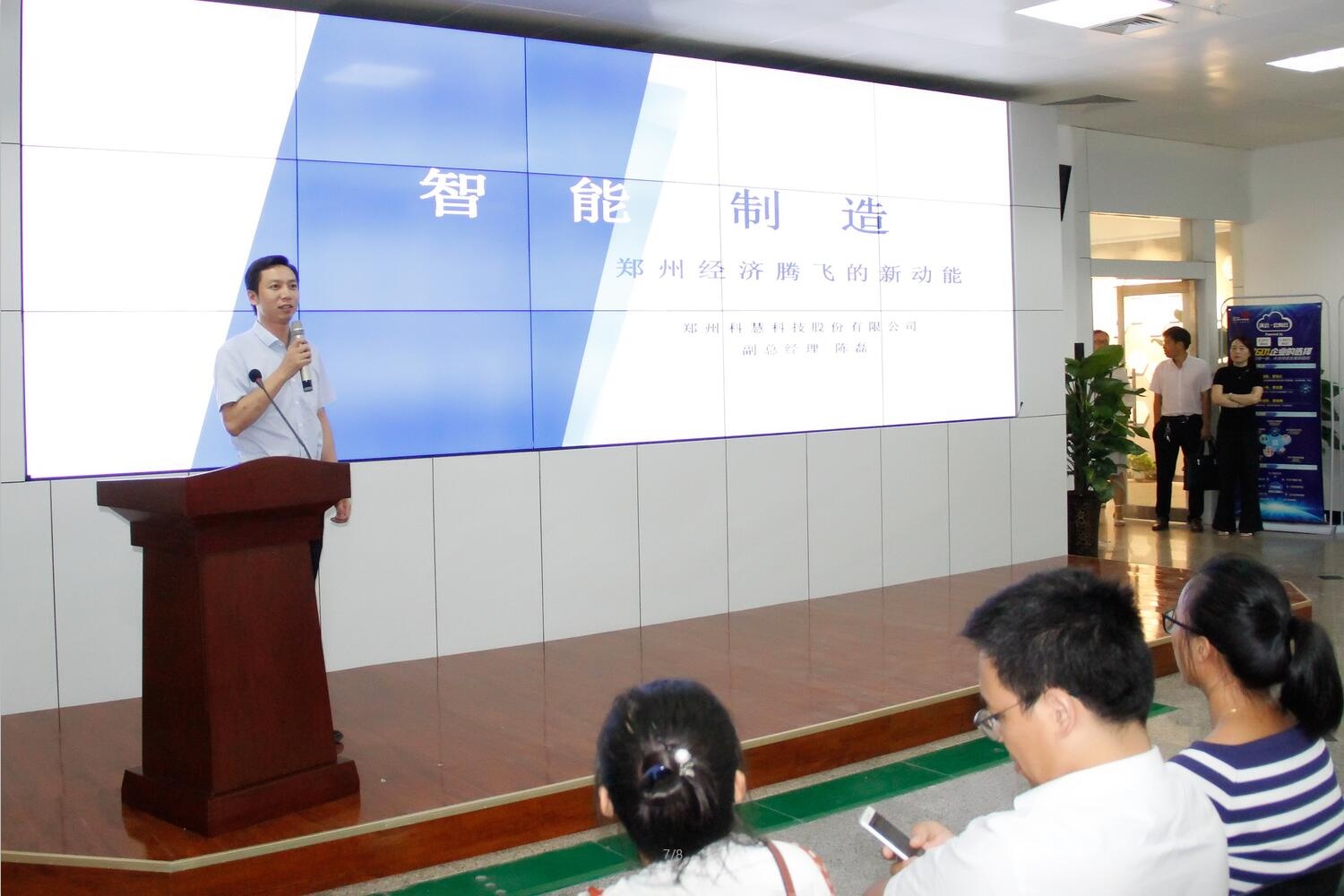 维多利亚老品牌vic(集团)官方网站