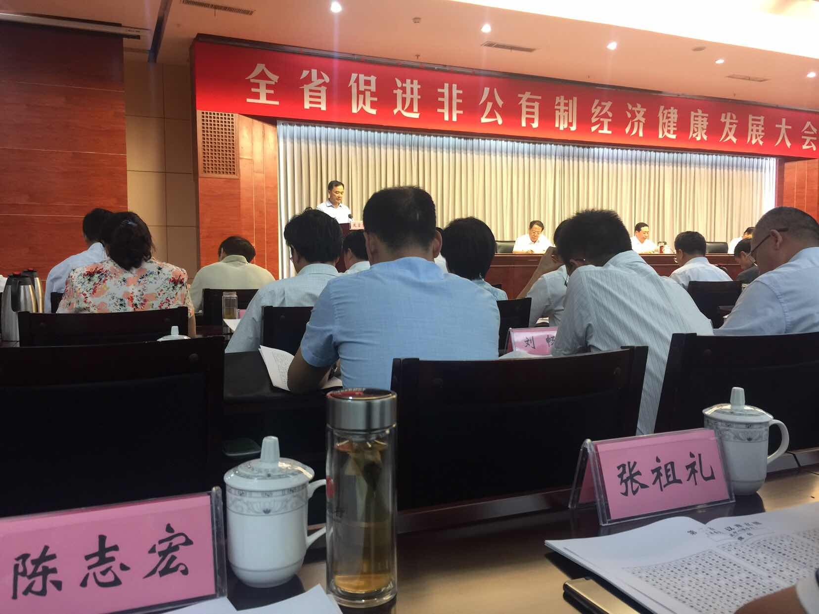 维多利亚老品牌vic(集团)官方网站