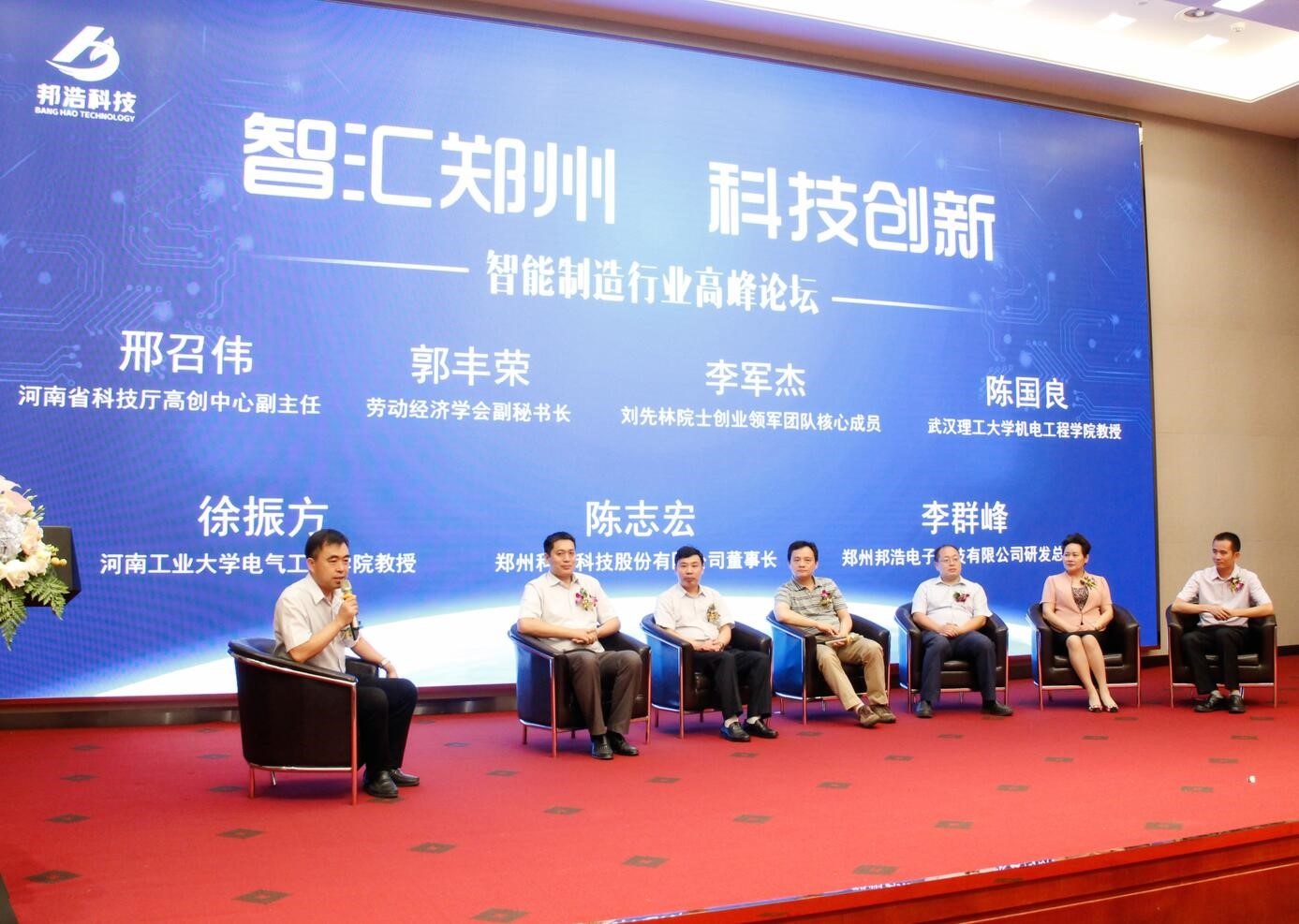 维多利亚老品牌vic(集团)官方网站