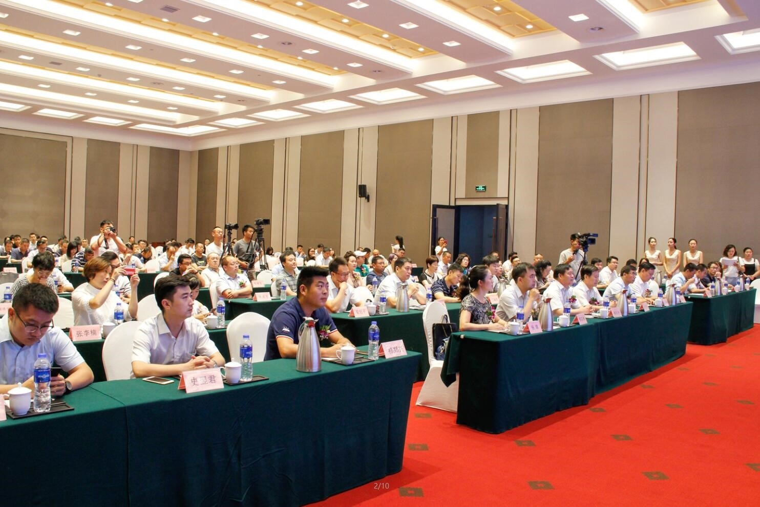 维多利亚老品牌vic(集团)官方网站