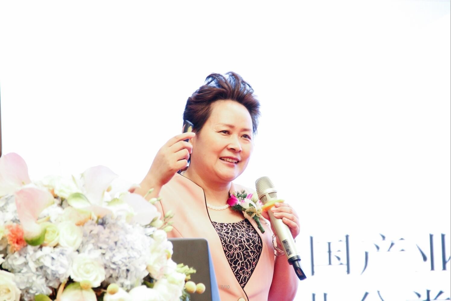 维多利亚老品牌vic(集团)官方网站