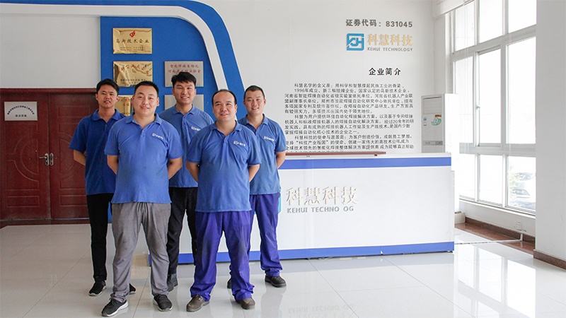 维多利亚老品牌vic(集团)官方网站