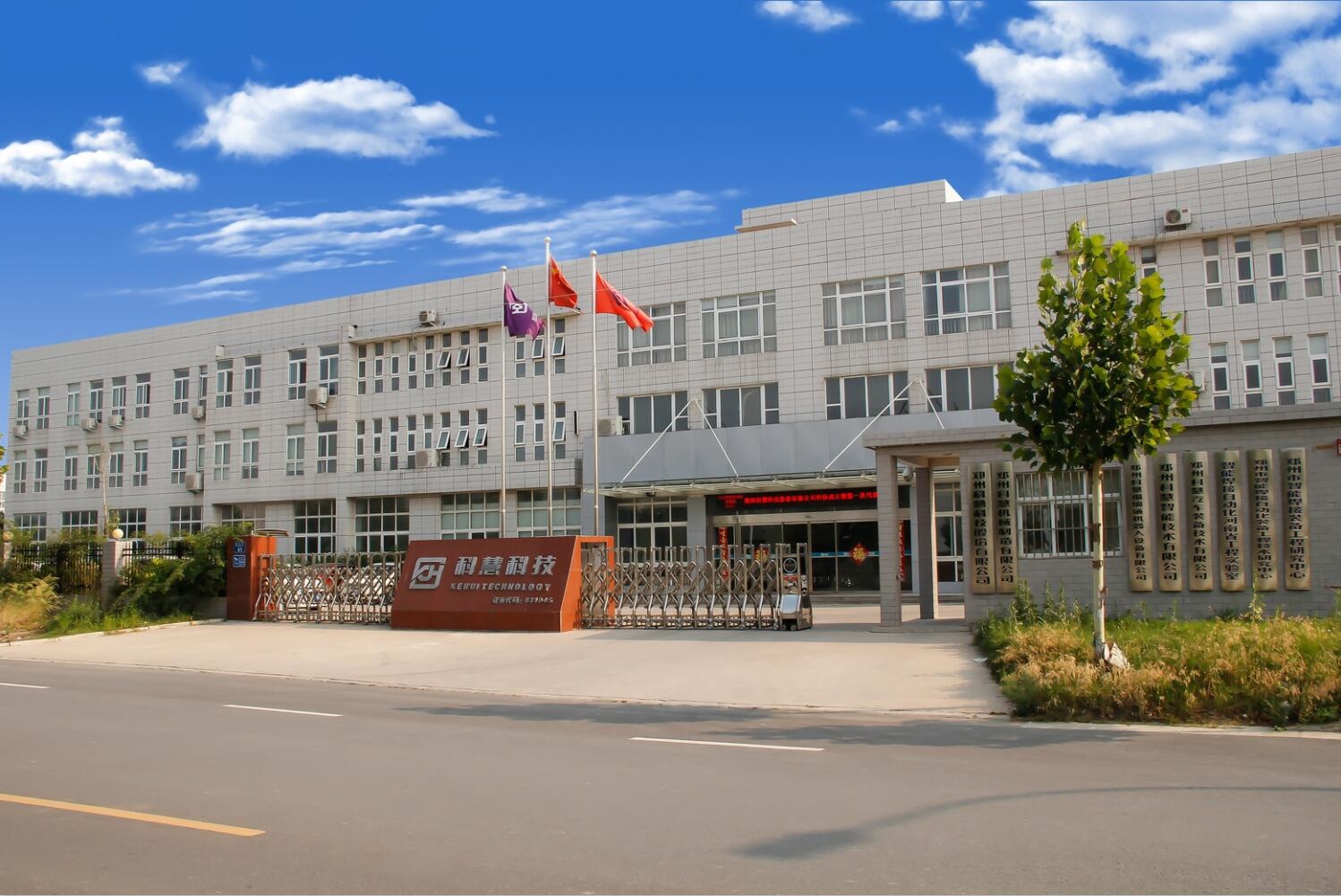 维多利亚老品牌vic(集团)官方网站