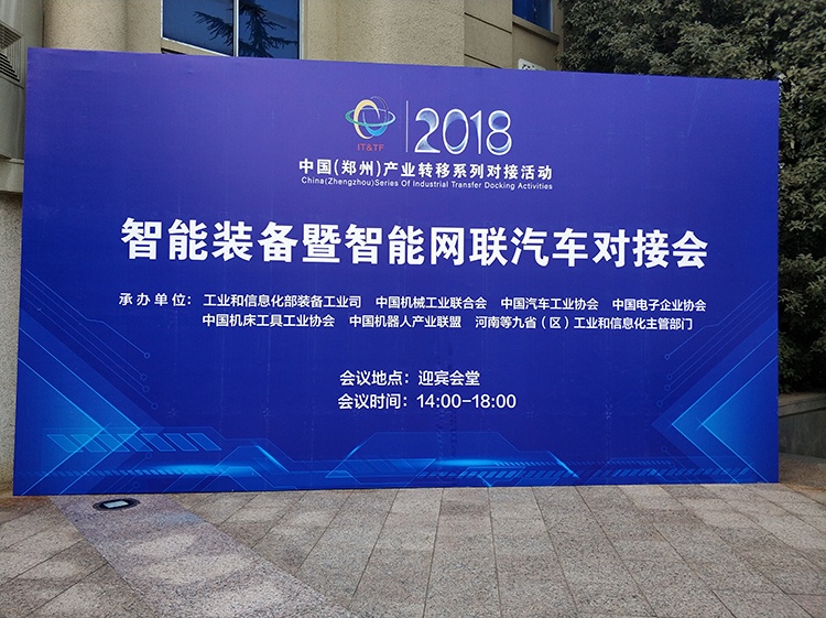 维多利亚老品牌vic(集团)官方网站