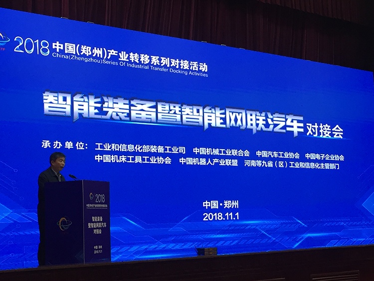 维多利亚老品牌vic(集团)官方网站