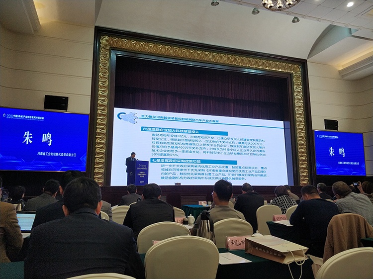 维多利亚老品牌vic(集团)官方网站