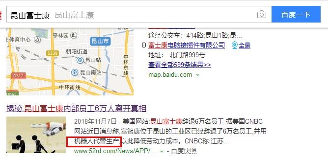 维多利亚老品牌vic(集团)官方网站