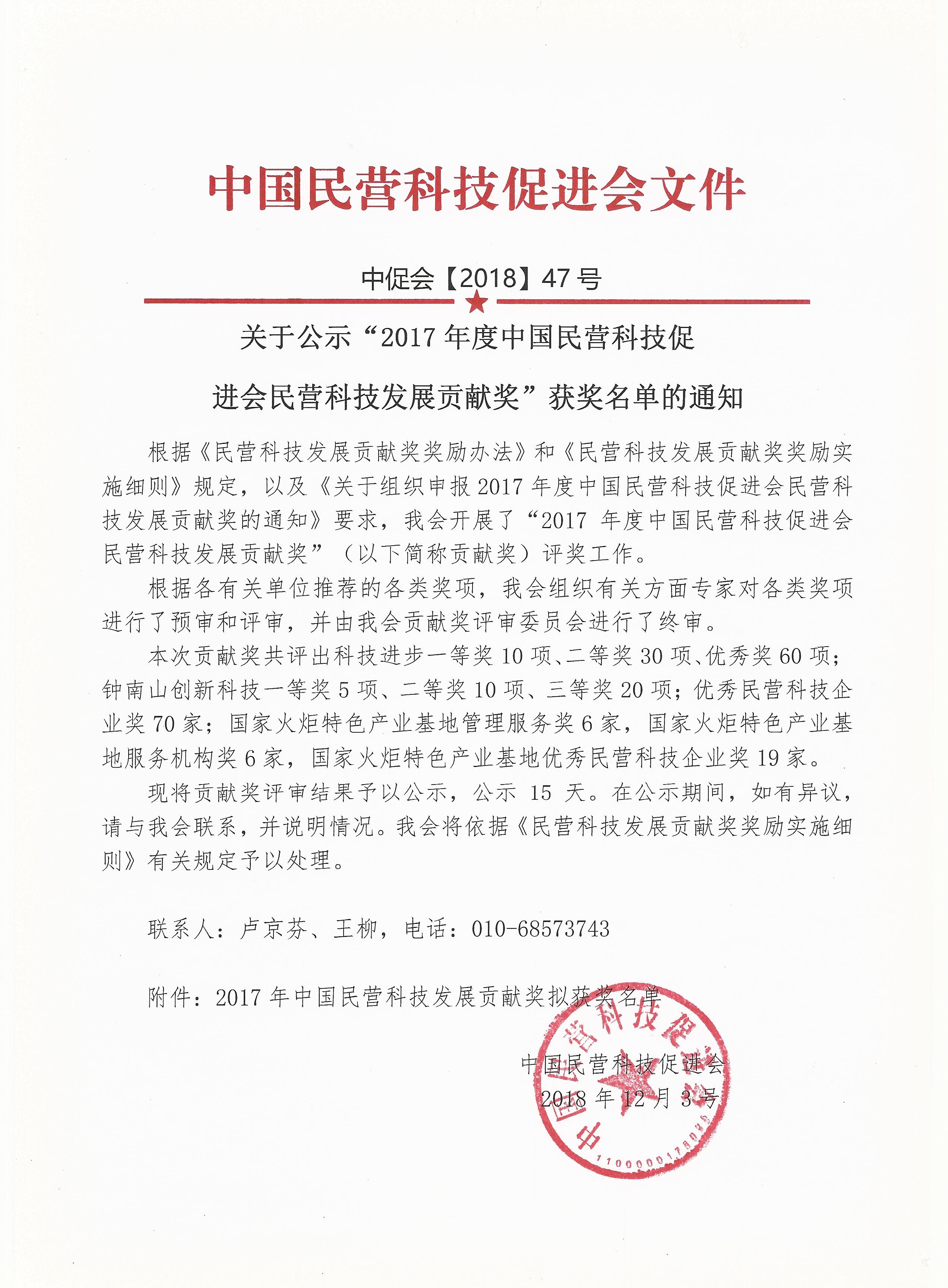 维多利亚老品牌vic(集团)官方网站