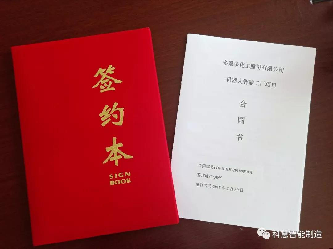 维多利亚老品牌vic(集团)官方网站