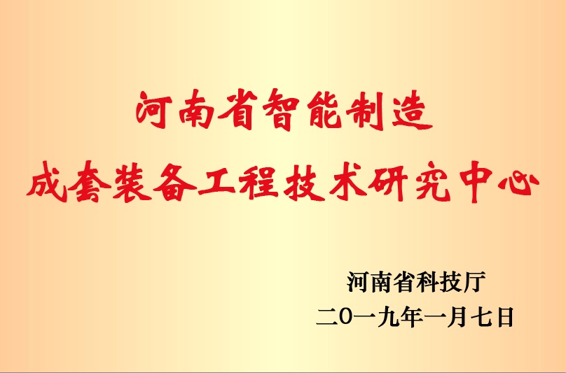 维多利亚老品牌vic(集团)官方网站